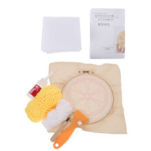 3Ensembles Kit De Punch Needle DIY Multi Pour Sous-Verres Broderie
