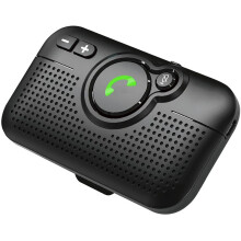 Car Cell Phone Hands-Free Kit Wireless Speaker for Car Auto Conferencing Hands-Free,