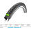 Opona Schwalbe Marathon z drutem Endurance Compound 5