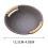 Leutsin Ceramic Tea Stove Warmer Set Cedar Zen Aromatherapy 6