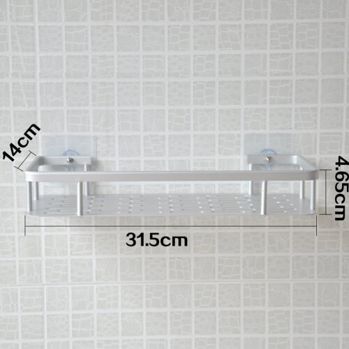 Bathroom Shelves 1Pack Silver Rectangular Aluminum Alloy 31.50x14.00x4.65cm 1