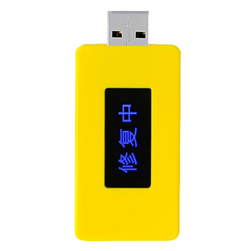 USB-telefonbatterireparatør med sanntidsovervåking 1