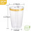 Συσκευασία των 100 χρυσών πλαστικών ποτηριών 12oz με χρυσό χείλος, ποτήρια κρασιού 4