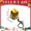 Keyboard Clicker Fidget Keychain Fidget Keyboard Fidget Παιχνίδι Fidget για ανακούφιση από το στρες και το 4