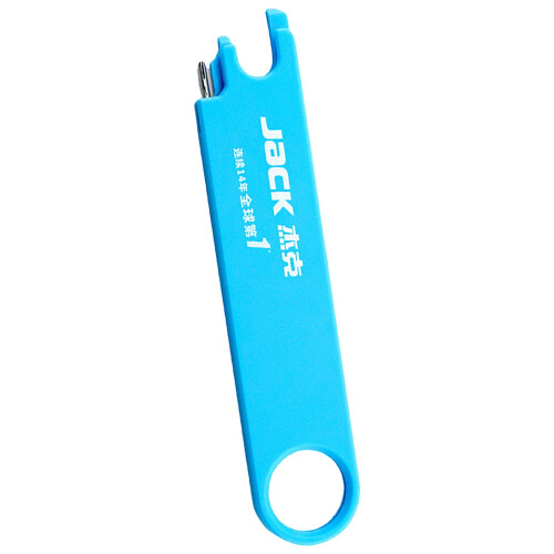 Jack Multifunctional Needle Threader with Magnetic Ruler & Seam Ripper – One-Second Threading Tool for Hand Sewing & Machines 1