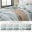 California King Comforter Set Sage Green 7-Piece 7