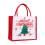 Weihnachtsgeschenkbox-Tasche – Flach verpackt, festliches Design 2