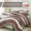 Brown comforter set full size 3-piece stripe bedding 6