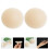 Protetores de mamilo de silicone reutilizáveis para mulheres (1 par) 3