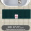 Tapete de corredor para banheiro, antiderrapante, em chenille, 61 x 183 cm (24 x 72 polegadas) 2