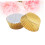Mini gold cupcake wrappers elegant paper 100 pcs 3