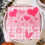 Valentine's Day paper napkin 20 pcs 5