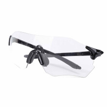 Gafas de ciclismo que cambian de color, negras, con protección UV y a prueba de viento.