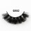 Umělé řasy Fluffy Cat-Eye Wispy8Pairs 3