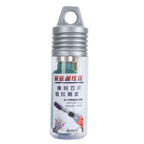 Adjustable Length Electric Wire Stripper For Power Drill Handheld Fast Stripping Tool High Efficiency With Multiple Specifications To Choose