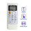 Replace A/C Remote Control CRMC-A764JBEZ for  Air Conditioner A/C Remote Control 2