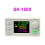 SK150X  Adjustable Voltage Regulated Power Supply 7A 150W Constant Voltage Constant Current Solar Charging Module 7