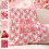 Heart Throw Blanket Flannel Pink Red 130x100cm 8