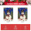 Bandeira de jardim de Natal com boneco de neve, dupla face, 71 x 102 cm (28 x 40 polegadas) 6