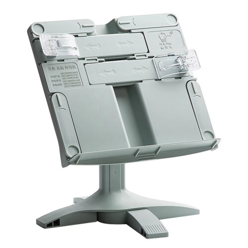 Reading Bookshelf Adjustable Rotatable Lifting Landing Reading Book Support Multifunctional Tablet Books Holder B