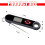 Digital köttermometer vattentät LCD-skärm 1-pack 2