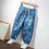 Παντελόνι λινό για νήπια για αγόρια, Boho Denim Pirate Pants9T 2