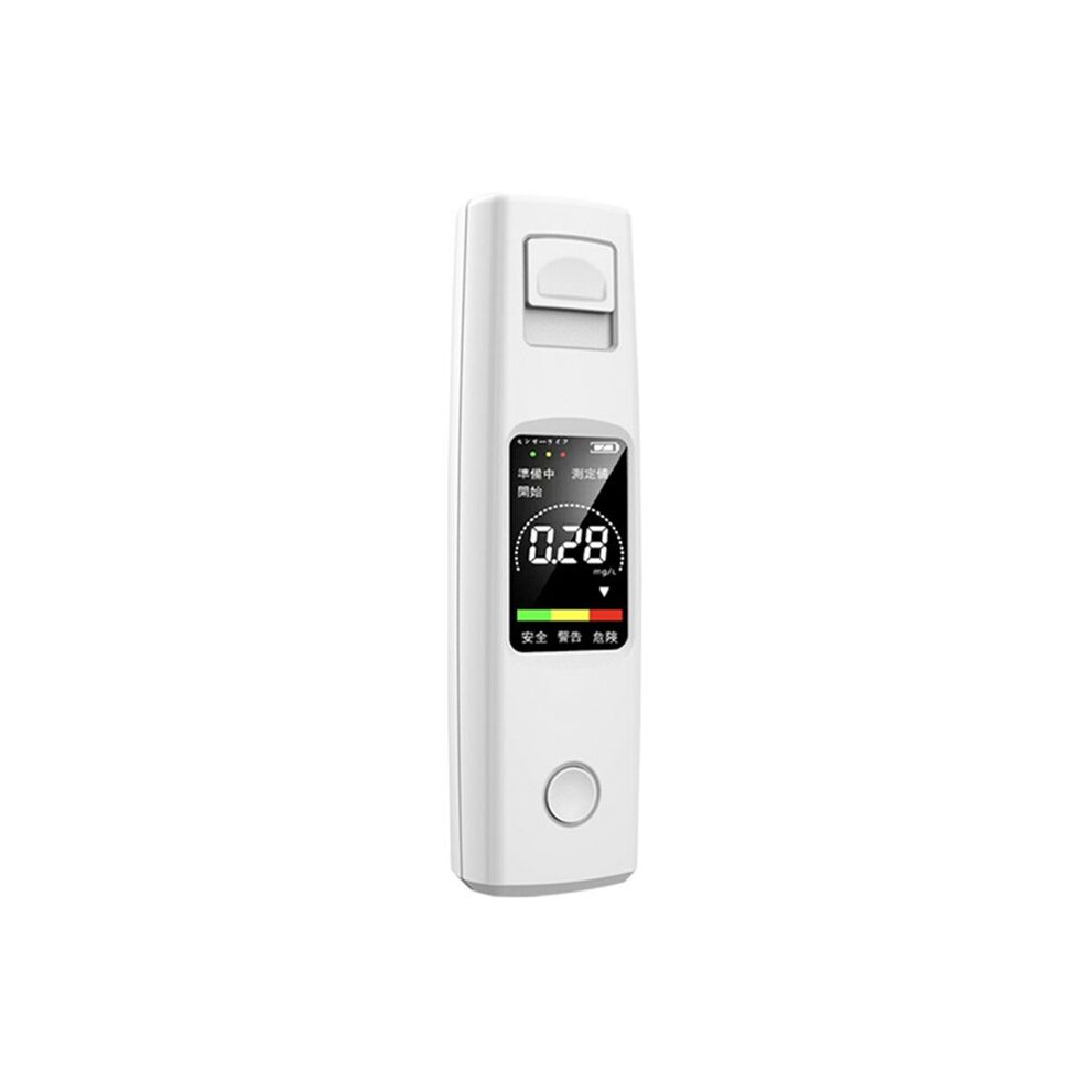 Alcohol Tester Professional High Sensitivity Breathalyzer Non-Contact Alcoholometer Rechargeable Portable Breathalyzer A White 6032048537662