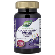 Nature's Way, Kids Keelpijn Verlichting + Immuun Gummy, Leeftijd 2+, 36 Gummies