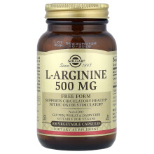 Solgar, Arginina L, 500 mg, 100 Cápsulas Vegetales
