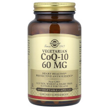 Solgar, CoQ-10 Vegetariano, 60 mg, 180 Cápsulas de Vegetal