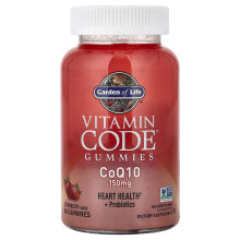 Garden of Life, Vitaminele Codului Gummies, CoQ10, Strugure, 150 mg, 60 Gummies