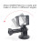 Camera Mount,Mount Adapter Kit Camera Mount Adapter Pocket Camera Eryue Hxber Buzhi 3
