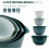 Sada 4 míchacích misek Green Ombre Nesting 3
