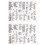 Σετ σφραγίδων αλφαβήτου χωρίς εμπορικό σήμα – 2 τεμάχια 3