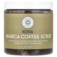 Pure Body Naturals, Organic Kona Arabica Coffee Scrub, 12 oz (340 g)