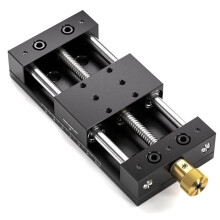 Manual Linear Stage 75mm Sliding Table Linear Rail Guide Alloy Slide Stage with Ruler and Base, Manual Translation