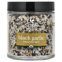 Simply Organic, Fekete hagyma, főzési só, 2,19 oz (62 g)