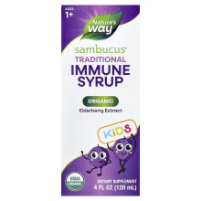 Nature's Way, BarnsambucusÆ, Ekologisk traditionell immunsirap, 1+, 4 fl oz (120 ml)