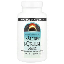 Source Naturals, L-Arginiini L-Sitruunahappo Kompleksi, 120 Tabletti