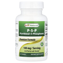 Best Naturals, P-5-P (Pyridoxal-5-Phosphate), 120 Tablets (50 mg per Tablet)