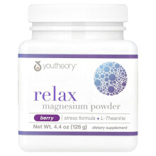 Youtheory, Relax, Magnézium por, Bogyós, 4,4 oz (126 g)