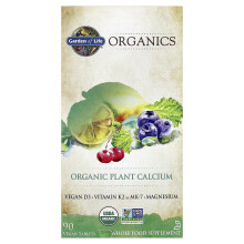 Garden of Life, MyKind Organics, Ægte Plantekalcium, 90 Vegan Tabletter