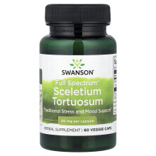 Full Spectrum Sceletium Tortuosum, 50mg - 60 vcaps
