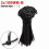 Herbruikbare zelfsluitende nylon kabelbinders, 500 stuks 8