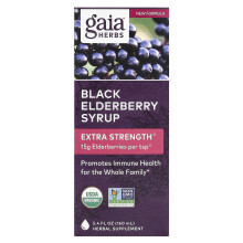 Gaia Herbs, Black Elderberry Syrup, Immune Support, 5.4 fl oz (160 ml)