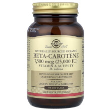 Solgar, Natuurlijk Ontstane Oceanische Beta-Caroteen, 7.500 mcg (25.000 IU), 90 Softgels