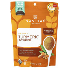 Navitas Organics, Ökologikus Kurkuma Por, 8 oz (227 g)