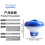 Mini diffuseur de chlore flottant pour pastilles de 2,5 cm (1 pouce) pour piscine et spa 5