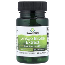 Ginkgo Biloba Extract, 60mg - 30 caps