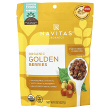 Navitas Organics, Uva d'Oro Organica, 8 oz (227 g)
